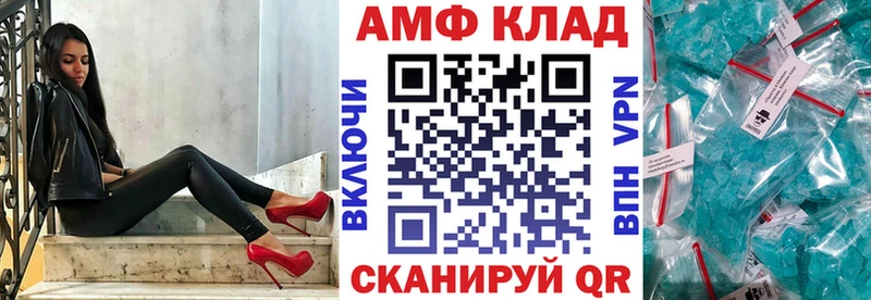 KRAKEN   Нестеров  Amphetamine 97%  хочу наркоту 