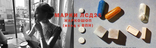 альфа пвп VHQ Верея