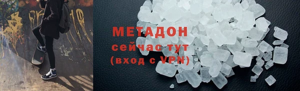 дживик Верхний Тагил