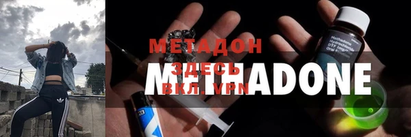 прущие грибы Верхнеуральск