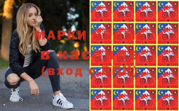 альфа пвп VHQ Верея