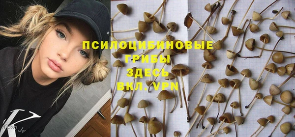 альфа пвп VHQ Верея