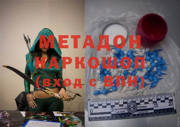 дживик Верхний Тагил