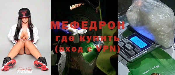 альфа пвп VHQ Верея
