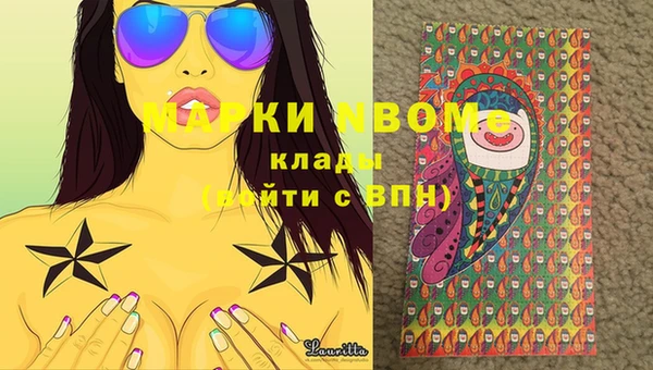 винт Струнино