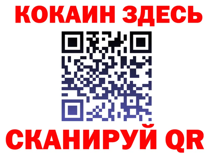 МЕФ 4 MMC ТОР маркетплейс мега Нестеров